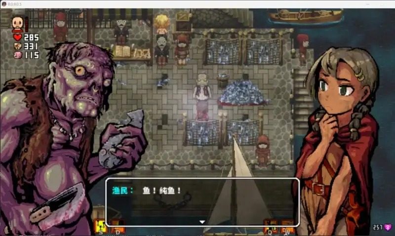 洛娜的世界LonaB 黑暗哥特RPG 画面 6